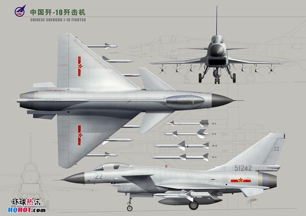 中国现役战机图集