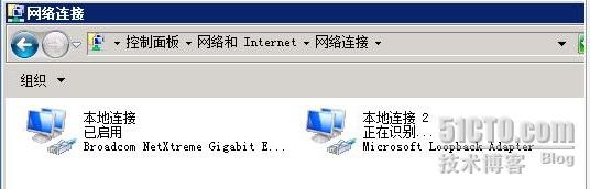 在网络连接中我们可以看见一块microsoft loopback adapter的网卡