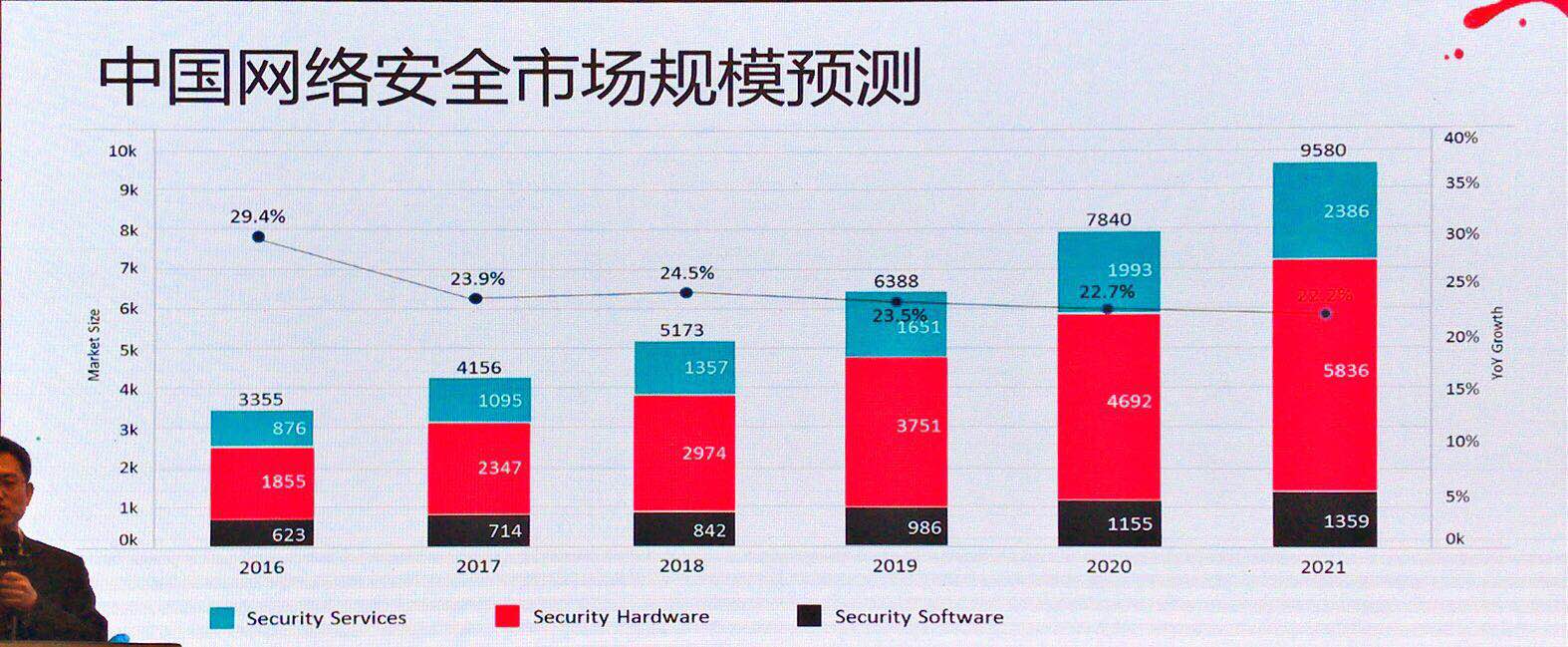 微信图片_201712110901166.jpg