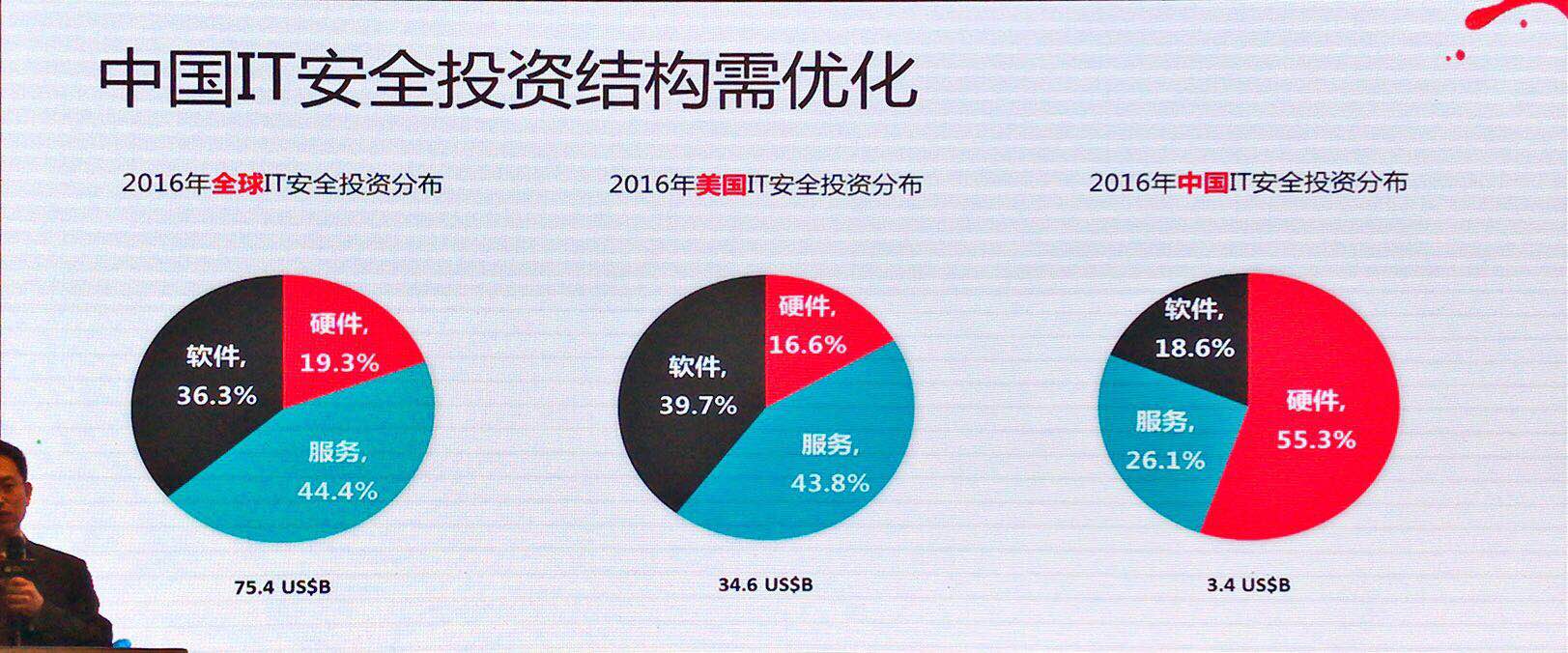 微信图片_201712110901164.jpg