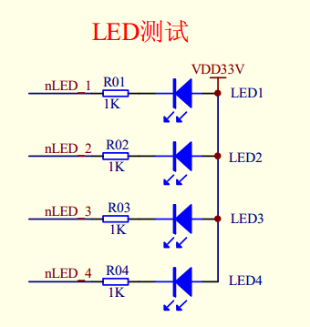 输出.png