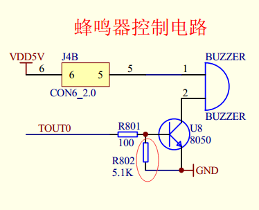 下拉.png