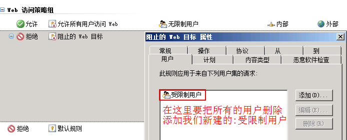 检查是否有误2.png