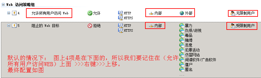 检查是否有误4.png