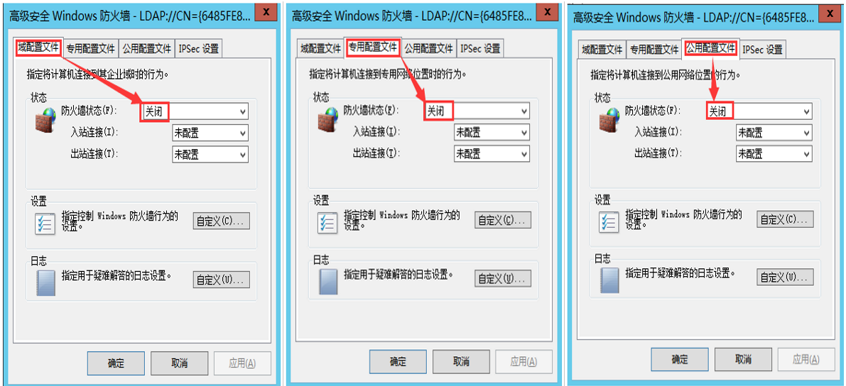 技术分享图片