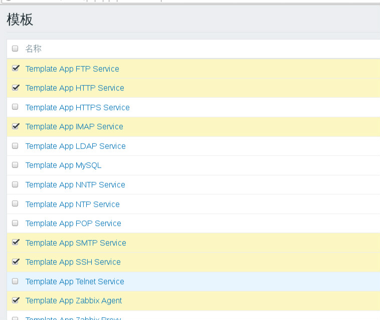 zabbix5.jpg