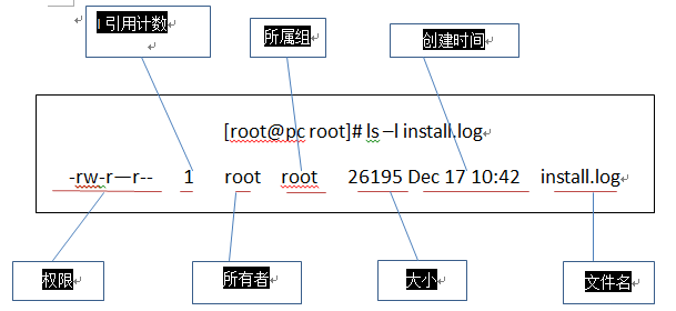 QQ截图20180113215406.png