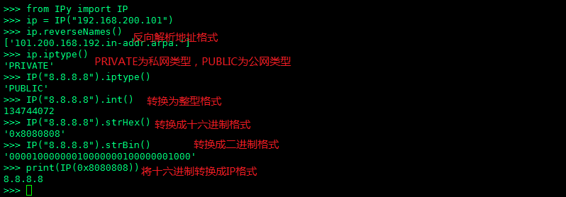 QQ图片20180123114041.png