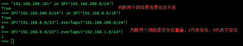 QQ图片20180123130848.png