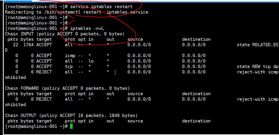 iptables-案例-4.JPG