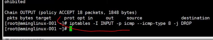 iptables-案例-5.JPG