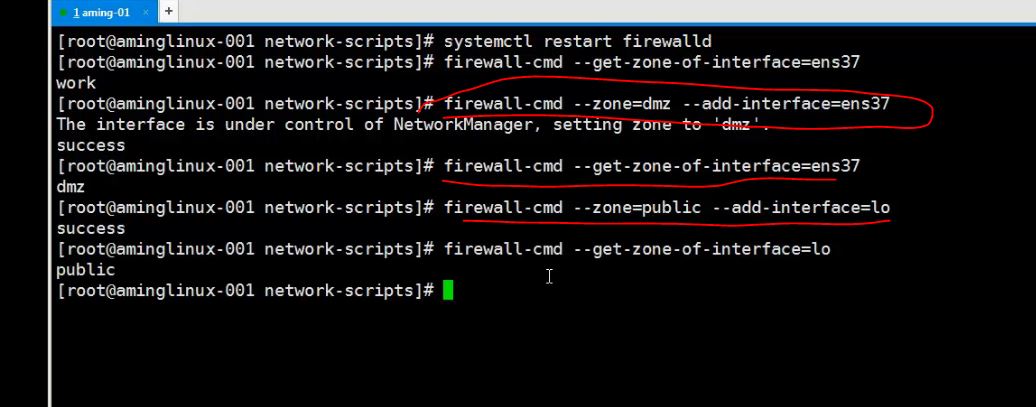 firewalld关于zone操作-4.JPG