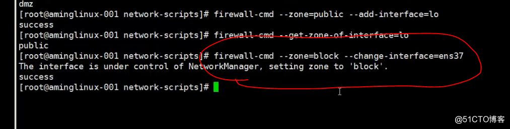 firewalld關於zone操作-5.JPG