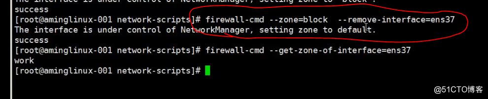 firewalld關於zone操作-6.JPG