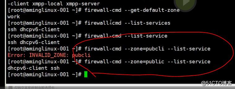 firewalld關於service操作-3.JPG