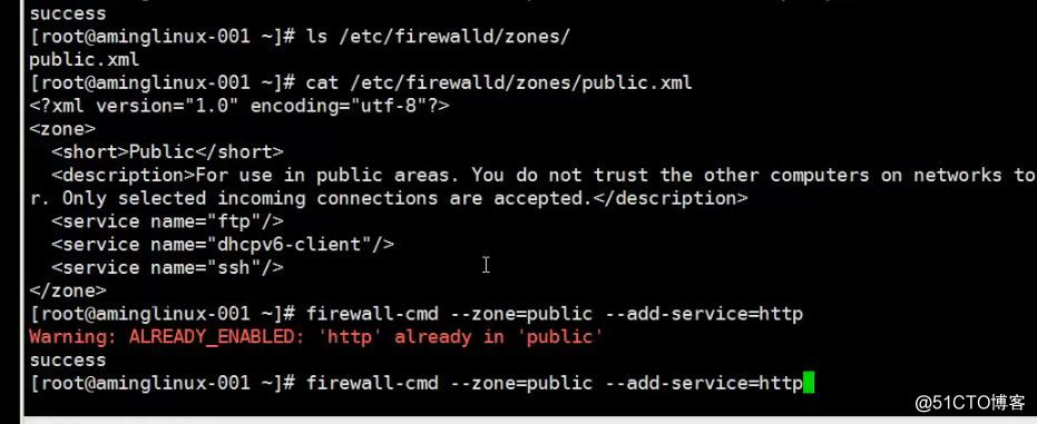 firewalld關於service操作-9.JPG