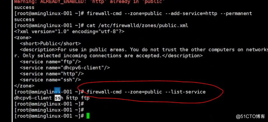 firewalld關於service操作-11.JPG