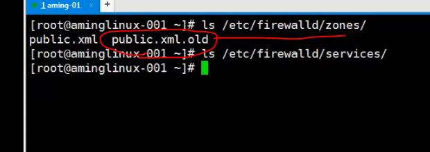 firewalld关于service操作-12.JPG