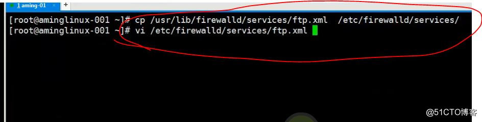 firewalld關於service操作-14.JPG