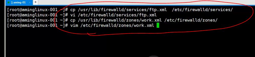 firewalld关于service操作-16.JPG