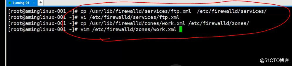 firewalld關於service操作-16.JPG