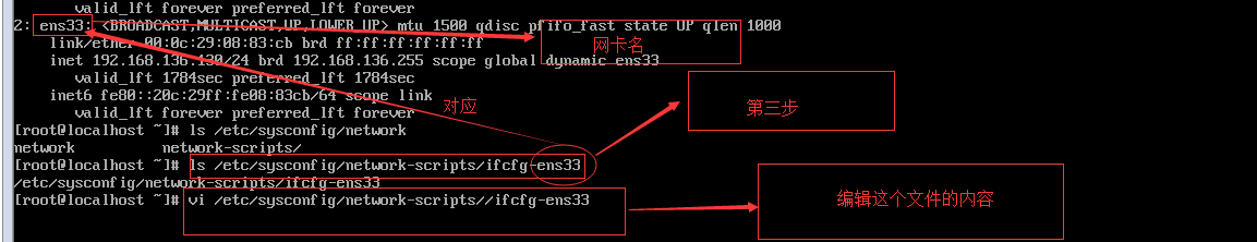 QQ图片20180129141023.png