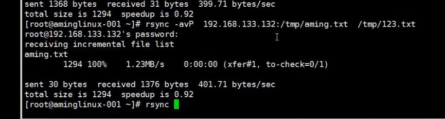 rsync-ssh-5.JPG