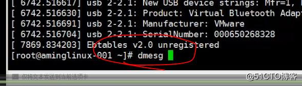 linux日誌-8.JPG