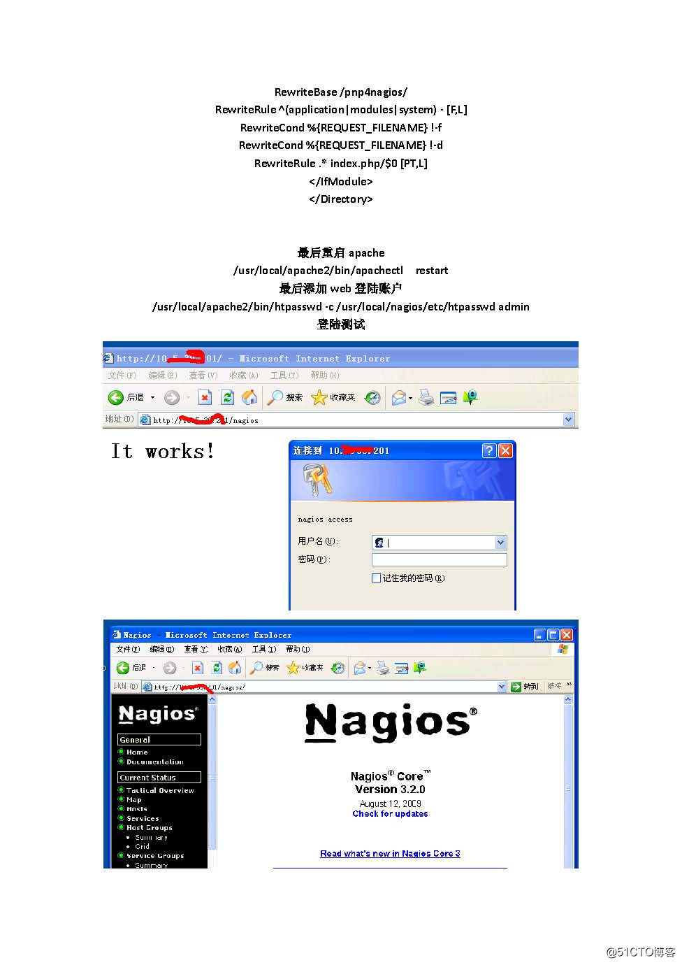 nagios安裝及監控window主機_頁面_08.jpg
