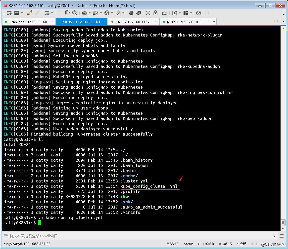 05-RKE成功部署的機器上，用戶家目錄中自動生成的kube_config_cluster.yml文件.jpg