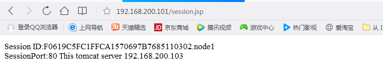 QQ图片20180228164432.png