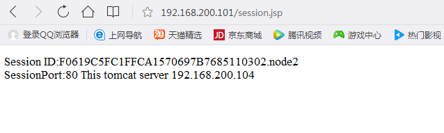 QQ图片20180228164455.png