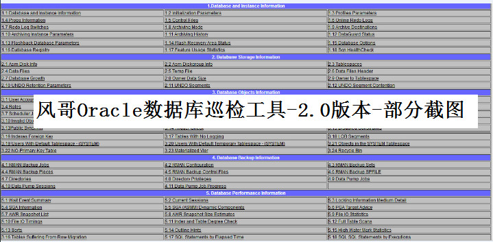 新版2.0截图1.jpg