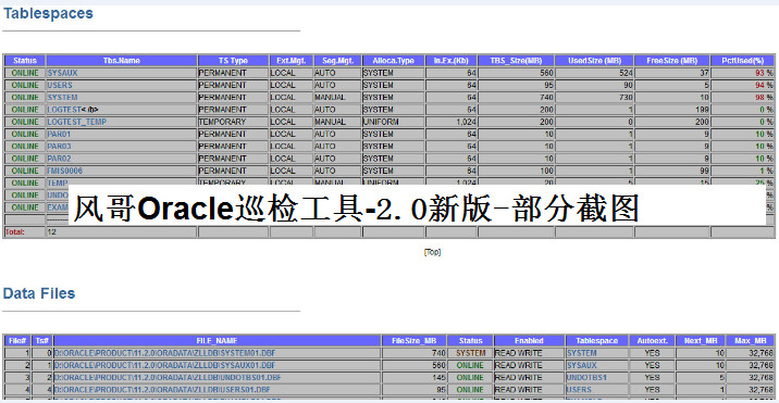 新版2.0截图2.jpg