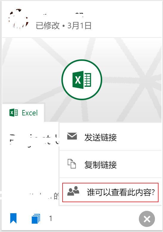 图像 003.png