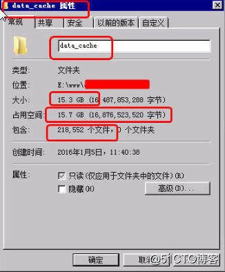 11-服务器seo黑链15G页面.jpg