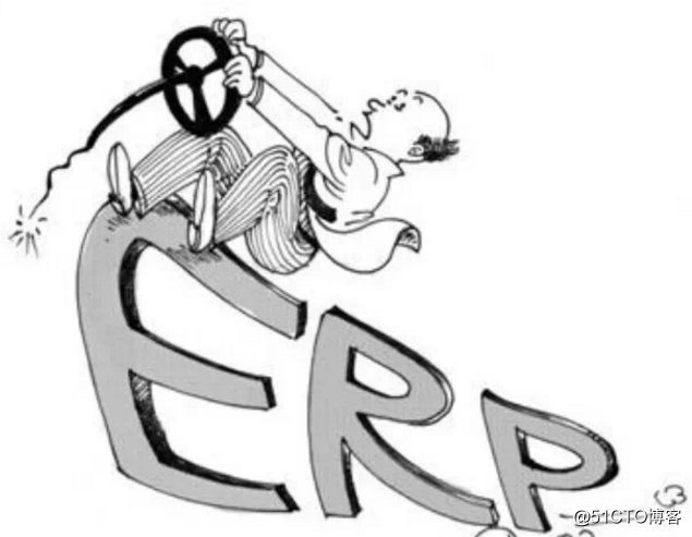 生產ERP管理系統在機械制造行業的應用 (1).png