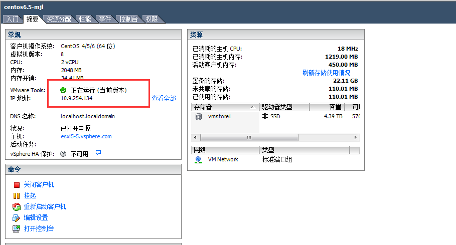 技术分享图片