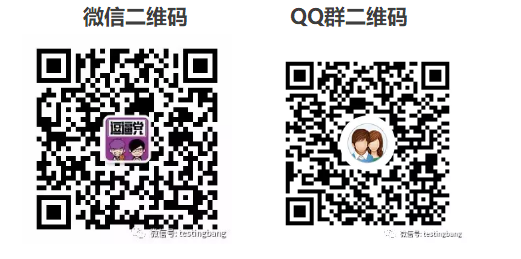 qq 微信群.png