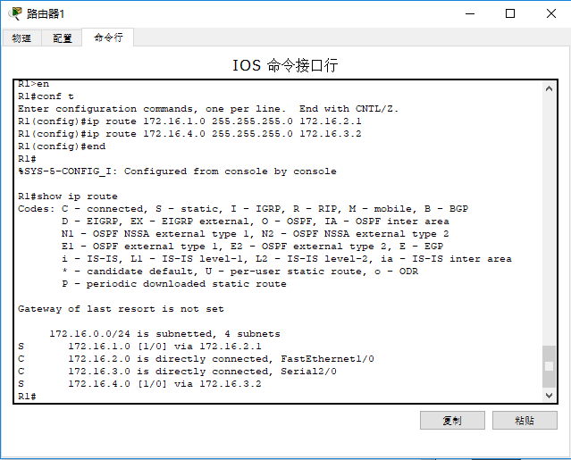 QQ截图20180409152733.png