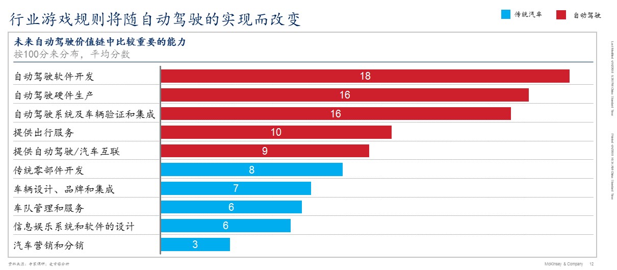 微信图片_20180425103917.jpg