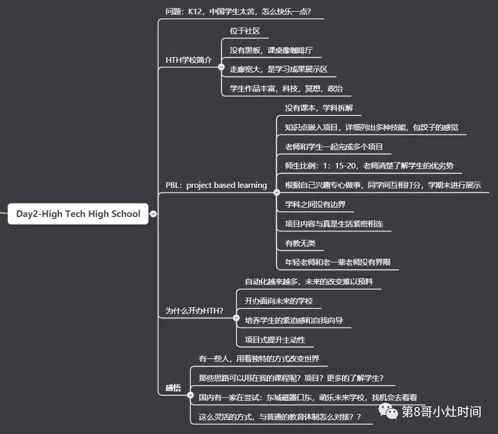 古典-edu-2.jpg