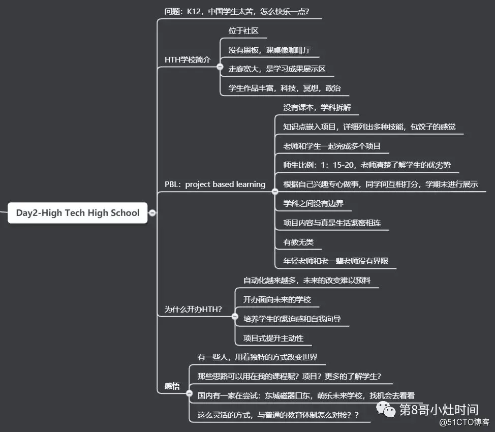 古典-edu-2.jpg