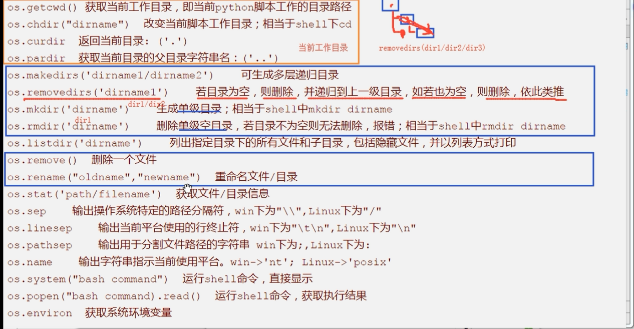 图片20.png