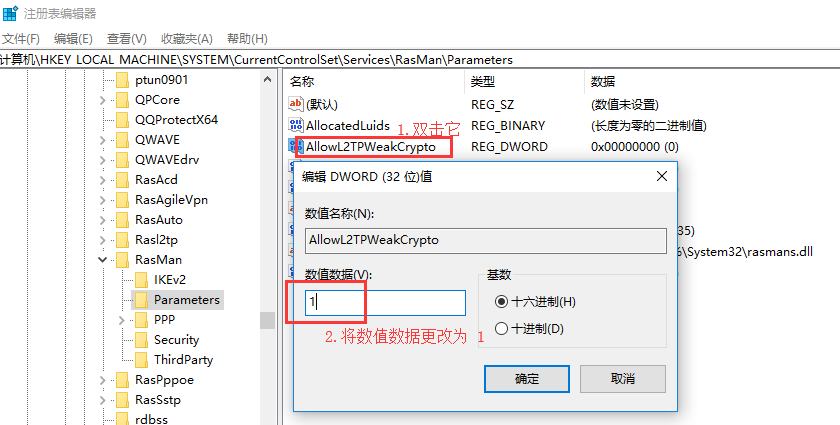 微信图片_20180622111322.png