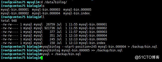 02 基于LVM的备份与恢复 09 用binlog恢复.jpg