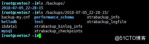 06 Xtrabackup完全备份及还原 02 备份文件状态.jpg