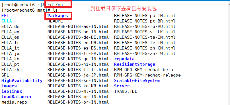 QQ截图20180708184911.png