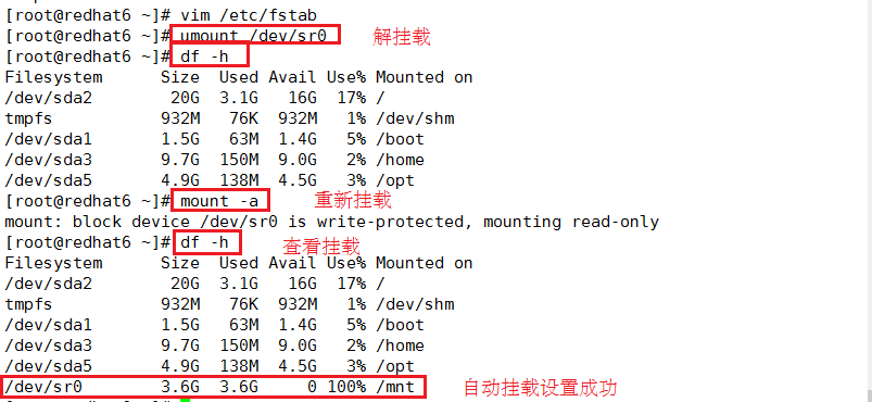 QQ截图20180709101715.png