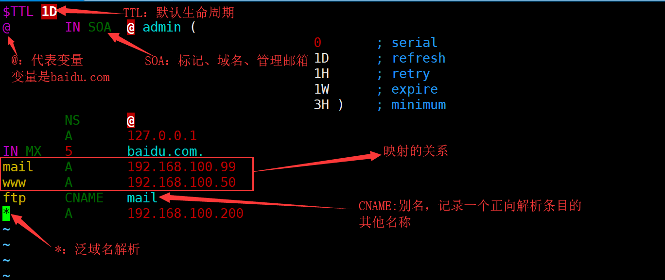 QQ截图20180713235101.png